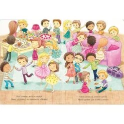 La Magia De La Casa De Muñecas - Libro 7 La Magia De La Casa De Muñecas - Libro -Infantiles Periféricos Tienda medias 729